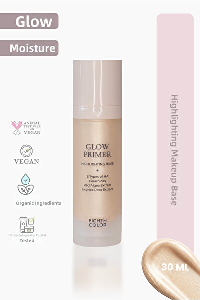 EIGHTH COLOR Glow Primer: Illuminating Makeup Base