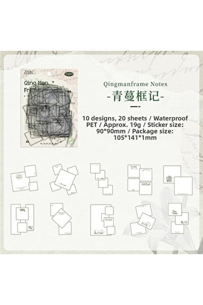 İthal W6-20 αυτοκόλλητα με πλαίσιο για κατοικίδια