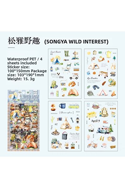 İthal E3-4 Sheets of Sweet Coffee and Camping Pet Stickers