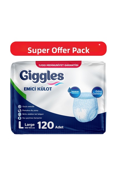 giggles سراويل داخلية ماصة للبالغين، مقاس كبير، عبوة من 4 قطع (120 قطعة)
