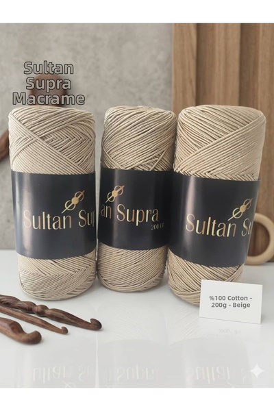 Sultan سوبرا 1209 بيج