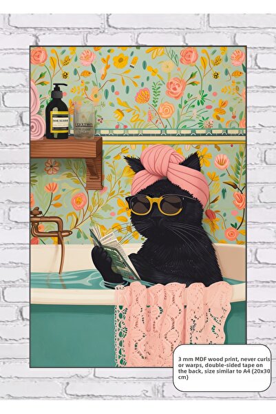 Hayat Poster Αφίσα με φανταστική γάτα που διαβάζει ένα βιβλίο στην μπανιέρα, ...