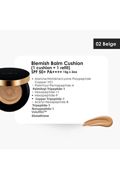 genosys Skin Caring Blemish Balm Cushion / Beige