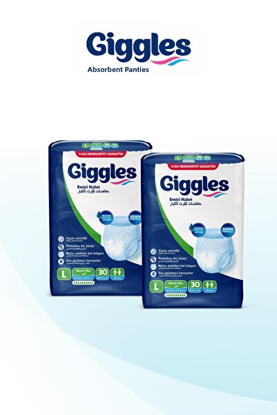 giggles Adult Absorbent Panties Large Size (Large) Waist Measurement 100-150cm with Wetness Indicator - 2 Packs of 60 Pieces