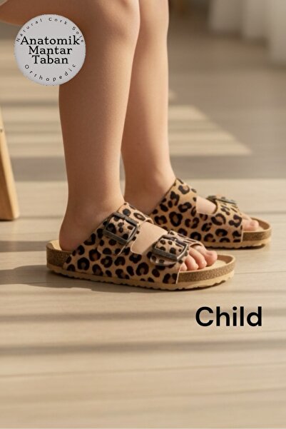 LAND OF CORK LC Παιδική σόλα Ανατομικό από φυσικό φελλό Γνήσιο Δέρμα με στήρι...