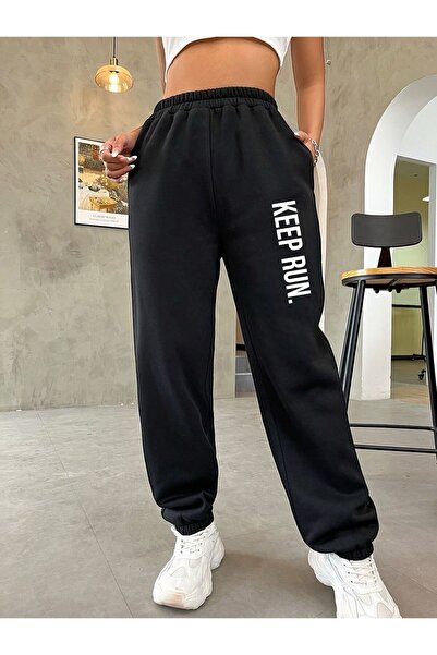 BENROMA KEEP RUN PRINTED TRACKSUIT BOTTOM
