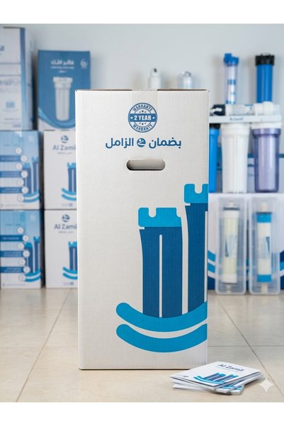 Zamil Zamel Aqua Tower 7 Stage Water Filter