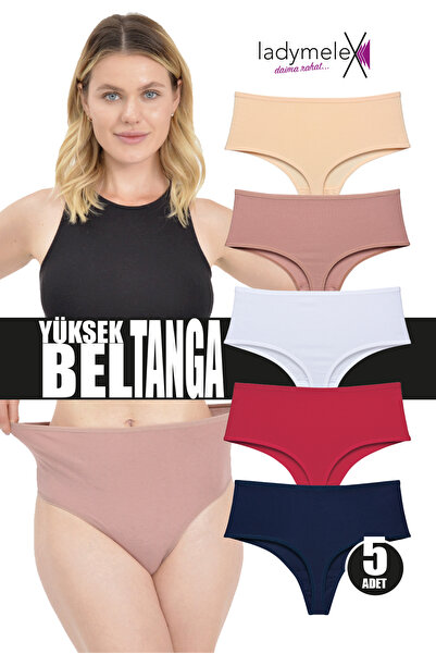 LadyMelex Γυναικείο στρινγκ, Πολλαπλό πακέτο στρινγκ με ψηλή μέση, άνετο μαλα...