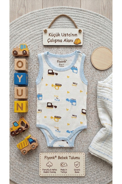 FİYONK BEBE بدلة داخلية منقوشة للسيارة مصنوعة من القطن بنسبة 100% مع أشرطة