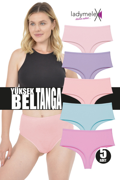 LadyMelex Γυναικείο στρινγκ, Πολλαπλό πακέτο στρινγκ με ψηλή μέση, άνετο μαλα...