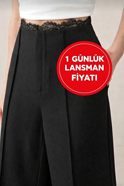 nathia outdoors Ψηλόμεσο γυναικείο παντελόνι Palazzo με λεπτομέρεια από δαντέλα