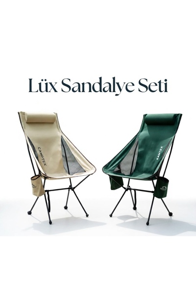 kamptek kamp teknolojisi Kamptek Lüks Katlanabilir Kamp Sandalyesi Seti - Baş...