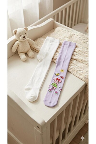 Miniday Baby 2'li Kız Bebek & Çocuk Pamuklu Düz Renkli Külotlu Çorap Yeni Doğ...