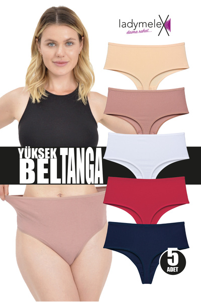 LadyMelex Γυναικεία στρινγκ, στρινγκ ψηλόμεσο, βαμβακερά στρινγκ, 5 τεμάχια ε...