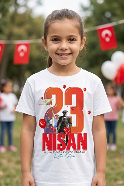 BB T SHIRTS 23 Απριλίου Πολύχρωμο Ψηφιακό Παιδικό T-Shirt 100% Οργανικό Βαμβάκι