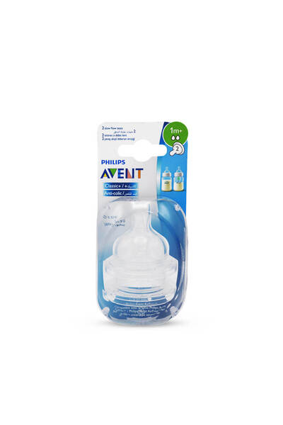 Philips Avent فيليبس افنت حلمة رضاعة اطفال +1 شهر ضد المغص - 2 حبة