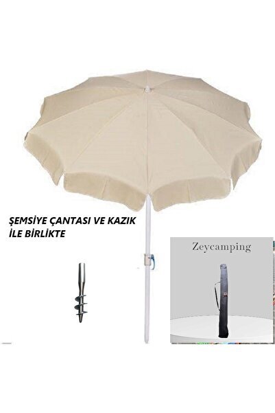 Zey Camping PLAJ KAMP BAHÇE BALKON DENİZ 200 CM GENİŞLİK TAŞIMA ÇANTASI VE KA...