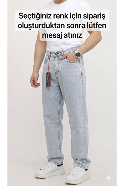 ATKGİYİM Atk Clothing |   Men's Loose Fit Jeans High Waist Wide Leg Baggy
