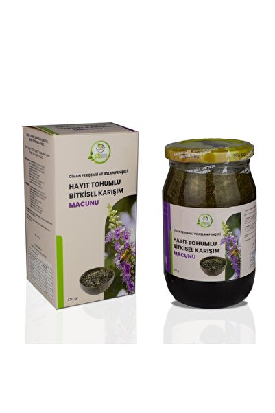 ŞİFA ANA Hayıt Tohumlu Bitkisel Karışım Macun (430 gr.)