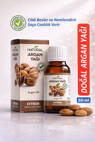 EXXTREM زيت الأرغان الطبيعي - طبيعي 100% - زيت للعناية بالبشرة مضاد للشيخوخة ...