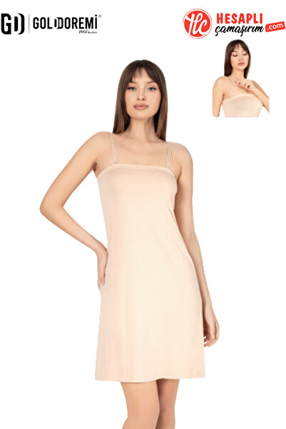 isabel iç giyim Premium Μονό Τεμάχιο από Μπαμπού με Αποσπώμενο Λουράκι, 2 Χαρ...