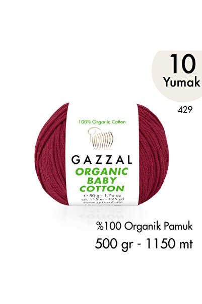 Gazzal Organic Baby Cotton 429