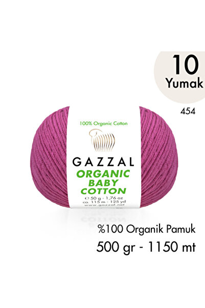 Gazzal Bumbac organic pentru bebeluși 454