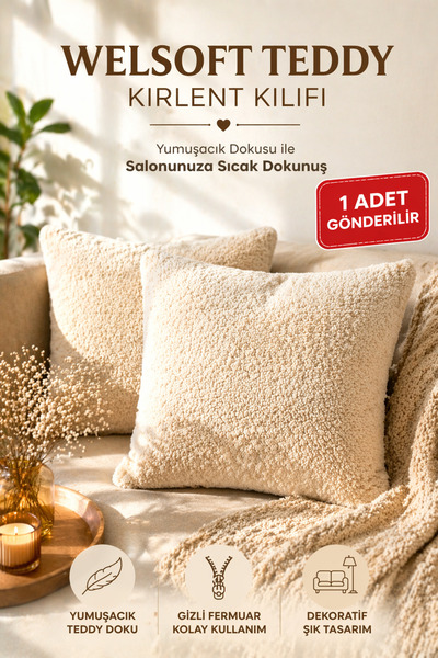 argehome Κάλυμμα μαξιλαριού Welsoft Teddy 43x43 Διπλής Όψης Μαλακό Λούτρινο Μ...