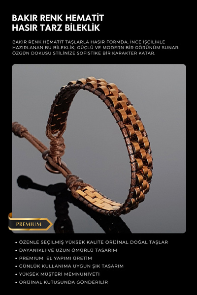 Natural Stone / Hematite Bracelet / Wicker Style Bracelet / Copper Color Bracelet / Men's Bracelet / Women's Bi