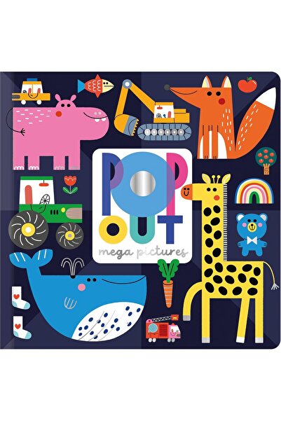 Make Believe Ideas MBI - Μεγάλες Αναδυόμενες Εικόνες