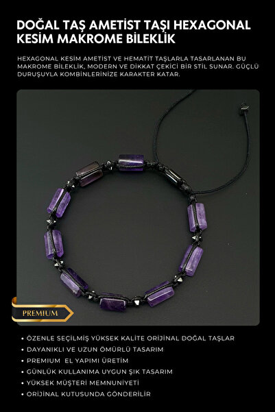 Seven Art Jewelry Natural Stone Bracelet - Amethyst, Purple, Women's and Men'...