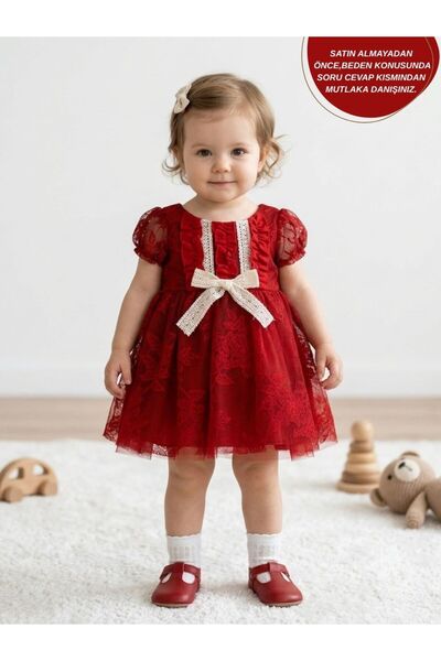 aysskids Magnolia 2 Κοριτσίστικο Χνουδωτό Πριγκίπισσα Tutu Φόρεμα γενεθλίων