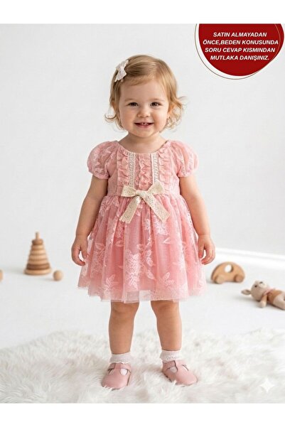 aysskids Magnolia 2 Κοριτσίστικο Χνουδωτό Πριγκίπισσα Tutu Φόρεμα γενεθλίων