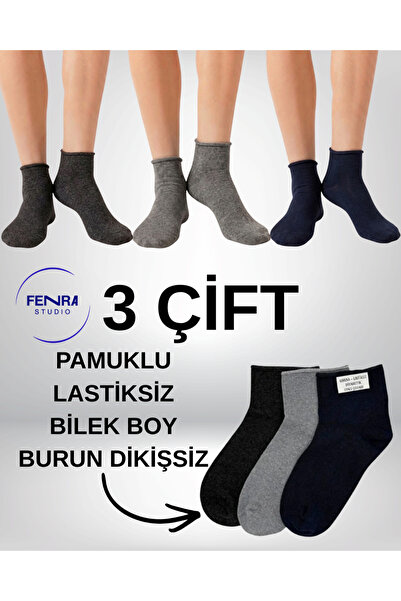 FENRA STUDIO Σετ 3 τεμαχίων Γυναικείες κάλτσες χωρίς ραφές, βαμβακερές, χωρίς...