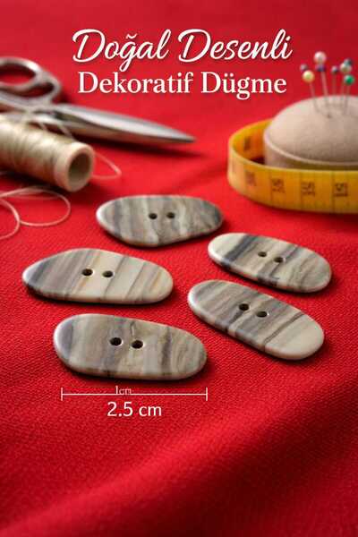 İMREN AKSESUAR Κουμπί ασύμμετρου πολυεστέρα λέιζερ με σχέδιο σε καφέ και μπεζ...