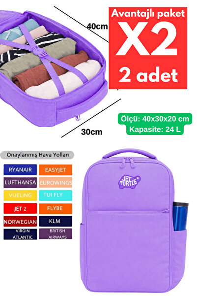 Jet Turtle Σακίδιο ταξιδιού 40cm 40x30x20 cm Pegasus, Wizz Air, Ryanair, Βαλί...