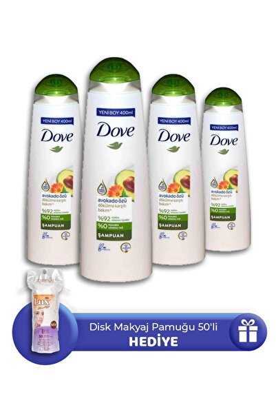 Dove شامبو بخلاصة الأفوكادو 400 مل 4 قطع، قطن مكياج 50 قطعة هدية