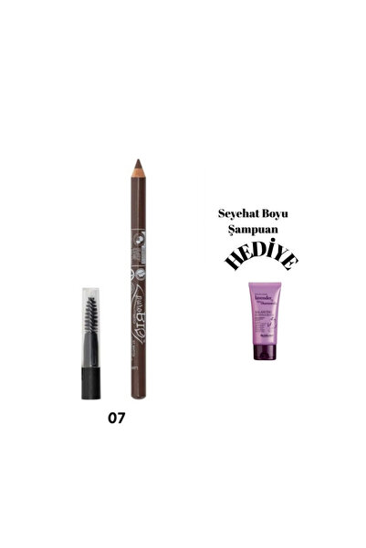 purobıocosmetics 07 قلم رصاص - مجموعة أقلام الحواجب