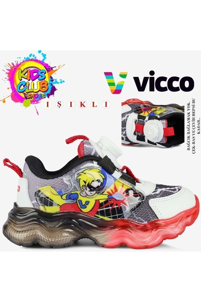 Vicco Kripton Akıllı Bağcıklı Işıklı Ortopedik Çocuk Spor Ayakkabı FÜME