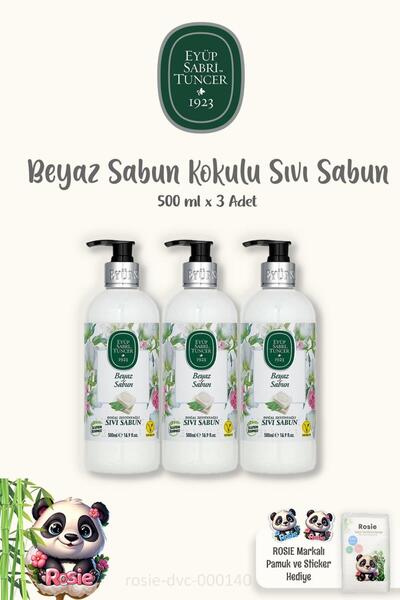 Eyüp Sabri Tuncer 3 قطع صابون سائل أبيض 500 مل وقطن روزي طبيعي