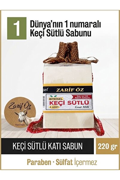 ZARİF ÖZ KEÇİ SÜTLÜ 2x110g (220G) el yapımı doğal sabun