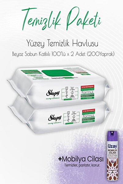 Sleepy مجموعة تنظيف دوفينسي 7 (منشفة تنظيف بالصابون الأبيض 200 ورقة وملمع الأ...