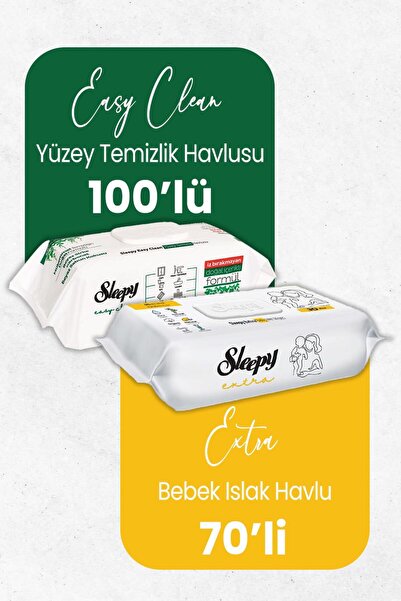 Sleepy مناديل مبللة للأطفال 70 منديل وفوط تنظيف 100 منديل