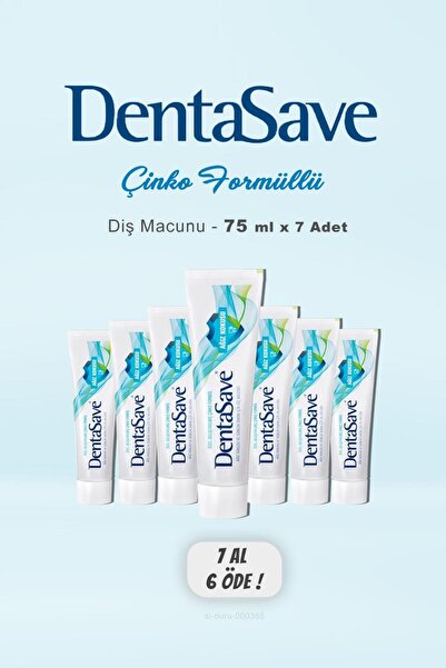 Dentasave معجون أسنان اشتر 7 وادفع 6 برائحة الفم بتركيبة الزنك 75 مل وعصا الأذن