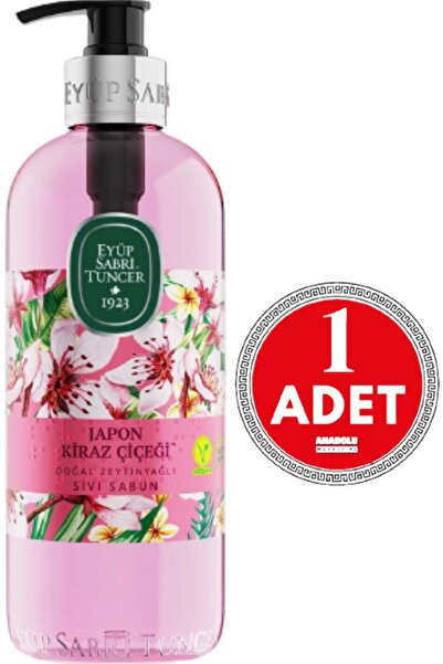 Eyüp Sabri Tuncer Japanese Cherry Blossom Liquid Soap 500 ml