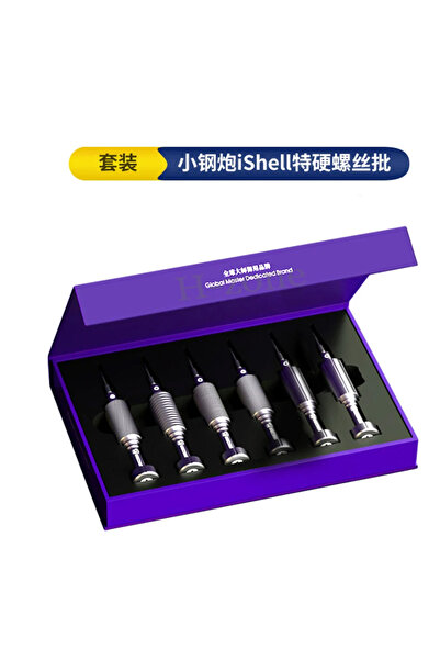 MECHANIC مفك براغي دقيق عالي الصلابة 6 في 1 طراز IShell MAX بتصميم زهرة البرق...