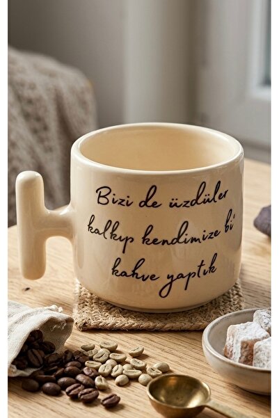 Eylül Design Cream Color Funny Written and Humorous Special Design Printed T ...