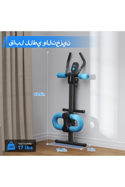 merach جهاز تدريب البطن متعدد الوظائف – معدات رياضية منزلية احترافية لتمارين عضلات البطن المركزيّة ونتائج سريعة