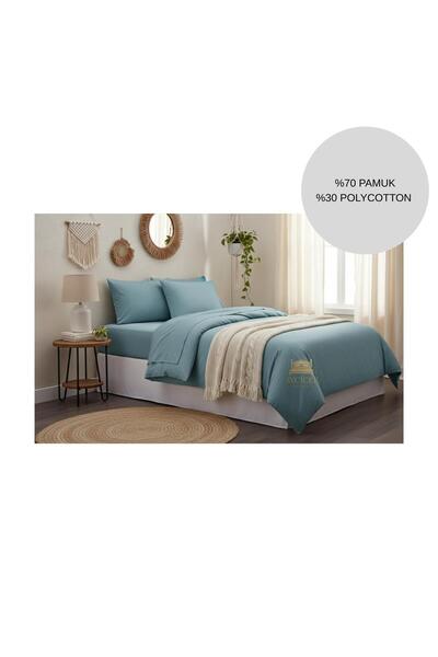 ayçiçek home طقم غطاء لحاف وملاءة سرير فردية 90*200 بدون مطاط بينترست