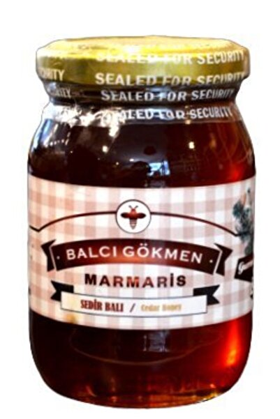 Süzme Sedir Balı Kavanoz (225 G)